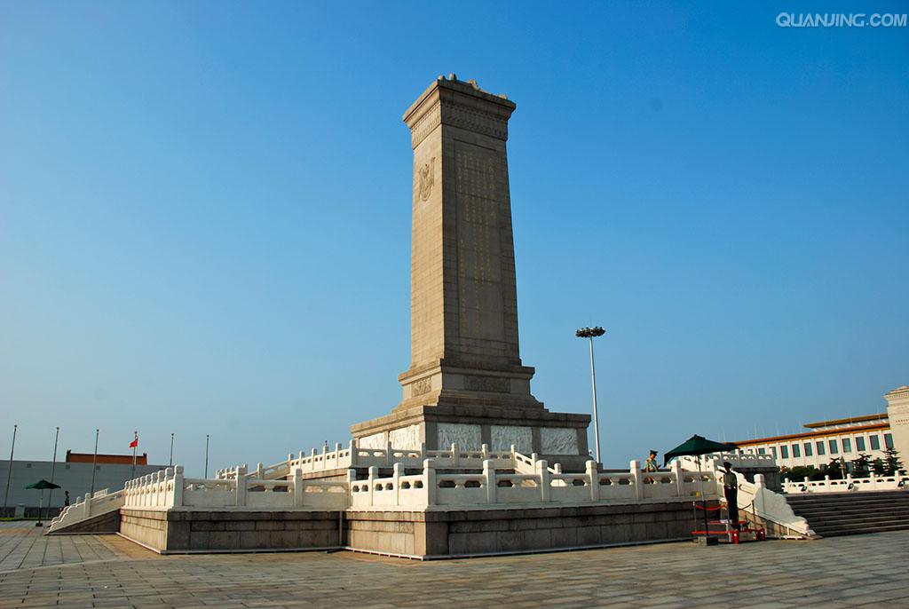 人民英雄纪念碑