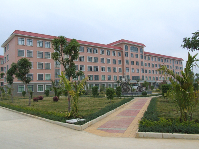 平果第三高级中学