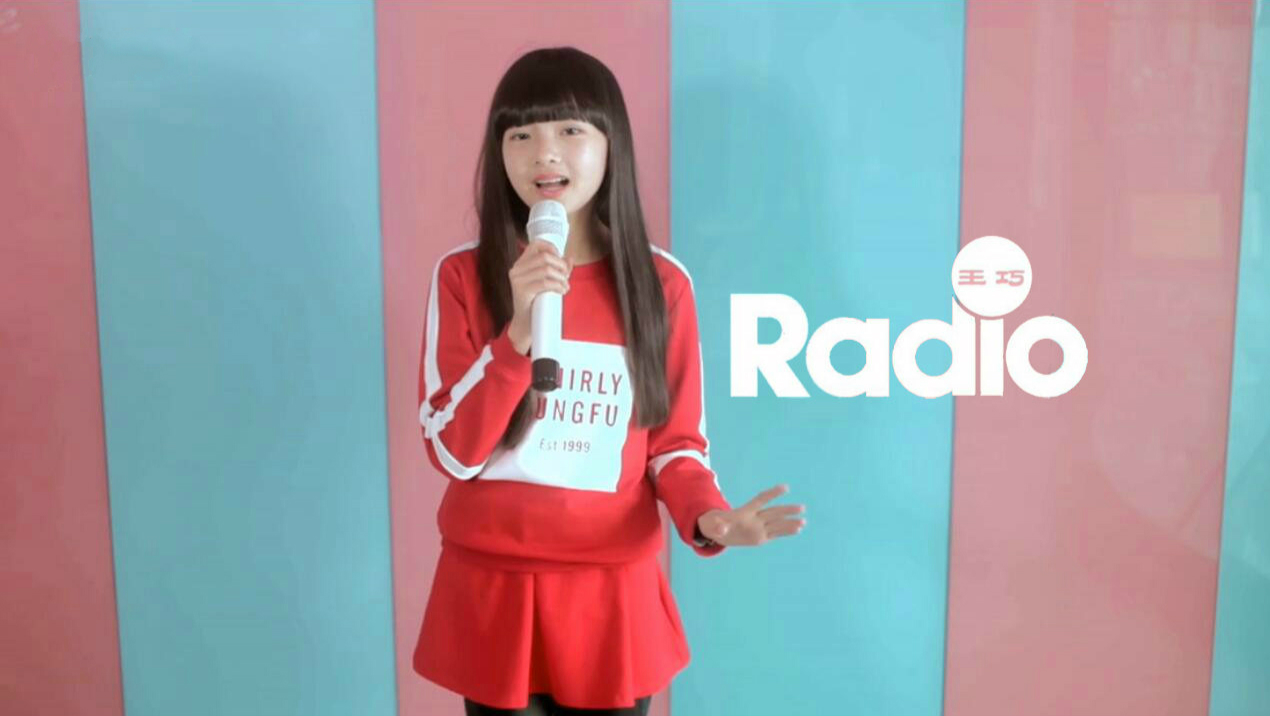  /p> p>2012年8月王巧签约中国 a target="_blank" href="/item