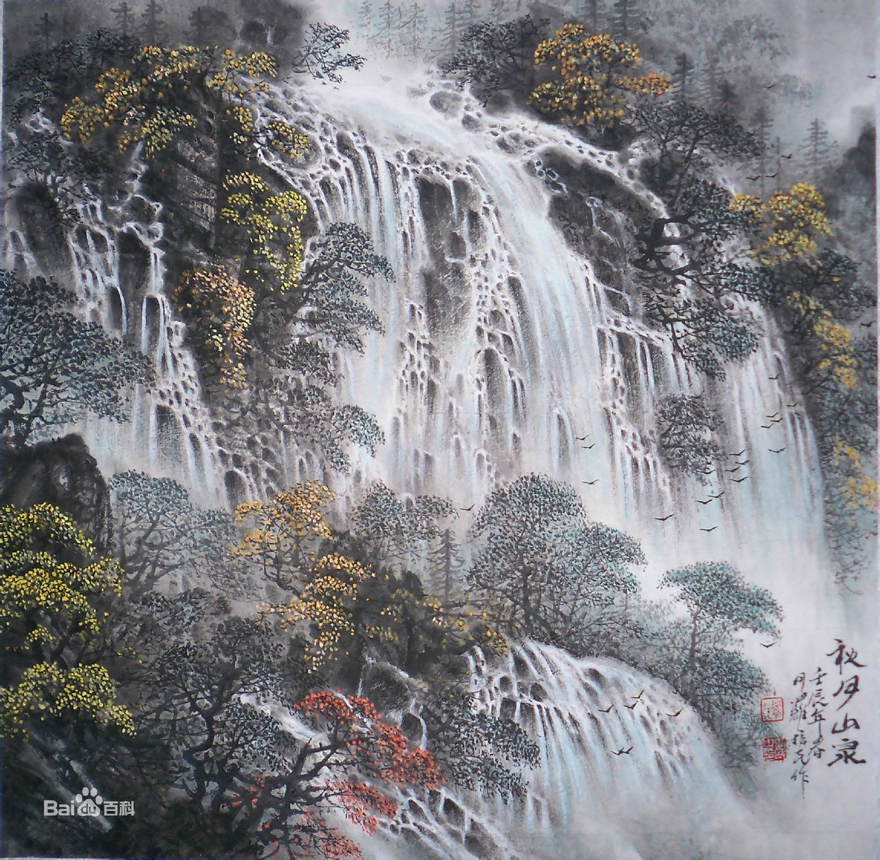 罗振民