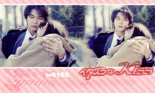  p>《恶作剧之吻》又名《一吻定情》,《加油琴子》,是1996年 a href="