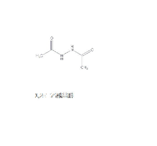 2-二乙酰基肼
