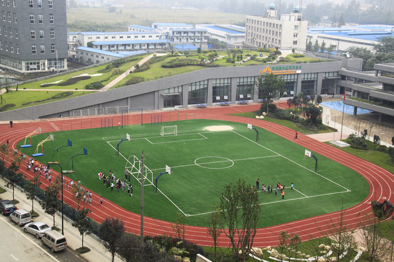  p data-id="gnbwo4xvtt">成都市同辉(国际)学校是青羊区教育局所属的