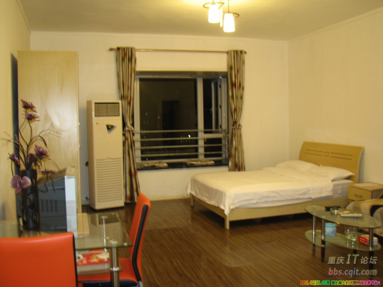 重庆卷舒堂家庭式酒店公寓