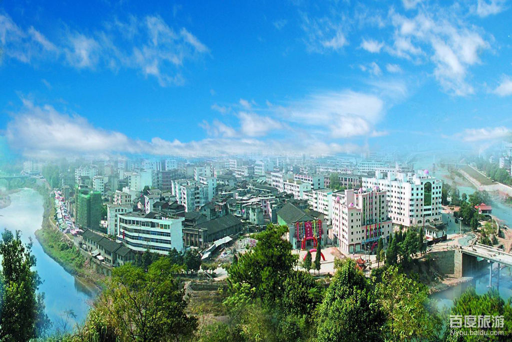 邵武市,素有"铁城"之称,<a target="