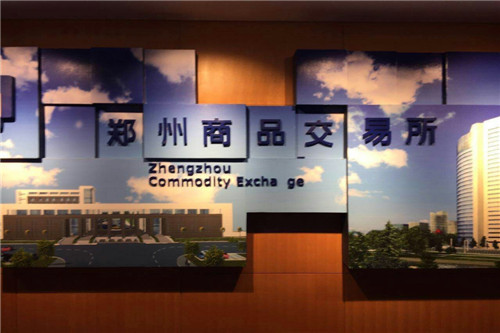  p>郑州商品交易所(以下简称郑商所)成立于1990年10月12日,是经国务院