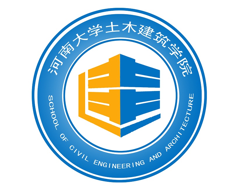  p>河南大学土木建筑学院(school of civil engineering and archi