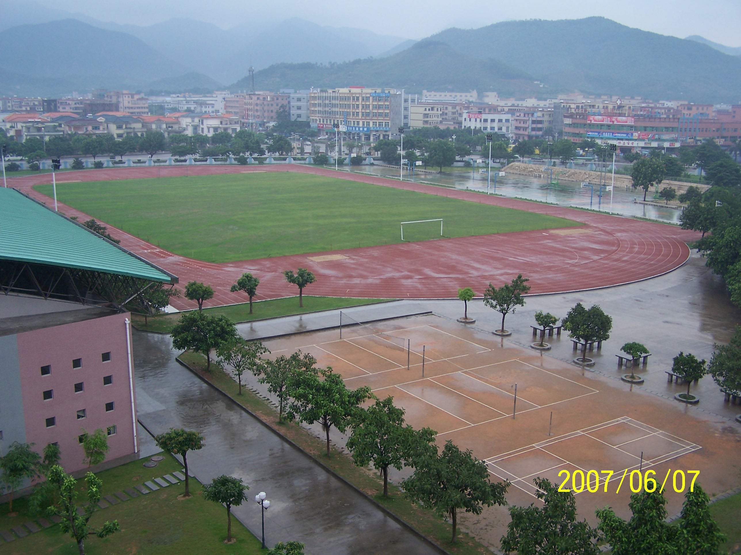清溪中学