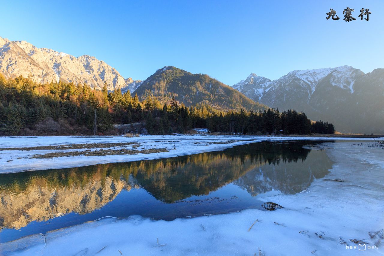 甘海子景区