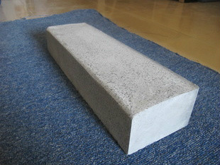 cuxxy">平石,是一个汉语词语,指的是铺砌在路面与立缘石之间的平缘石