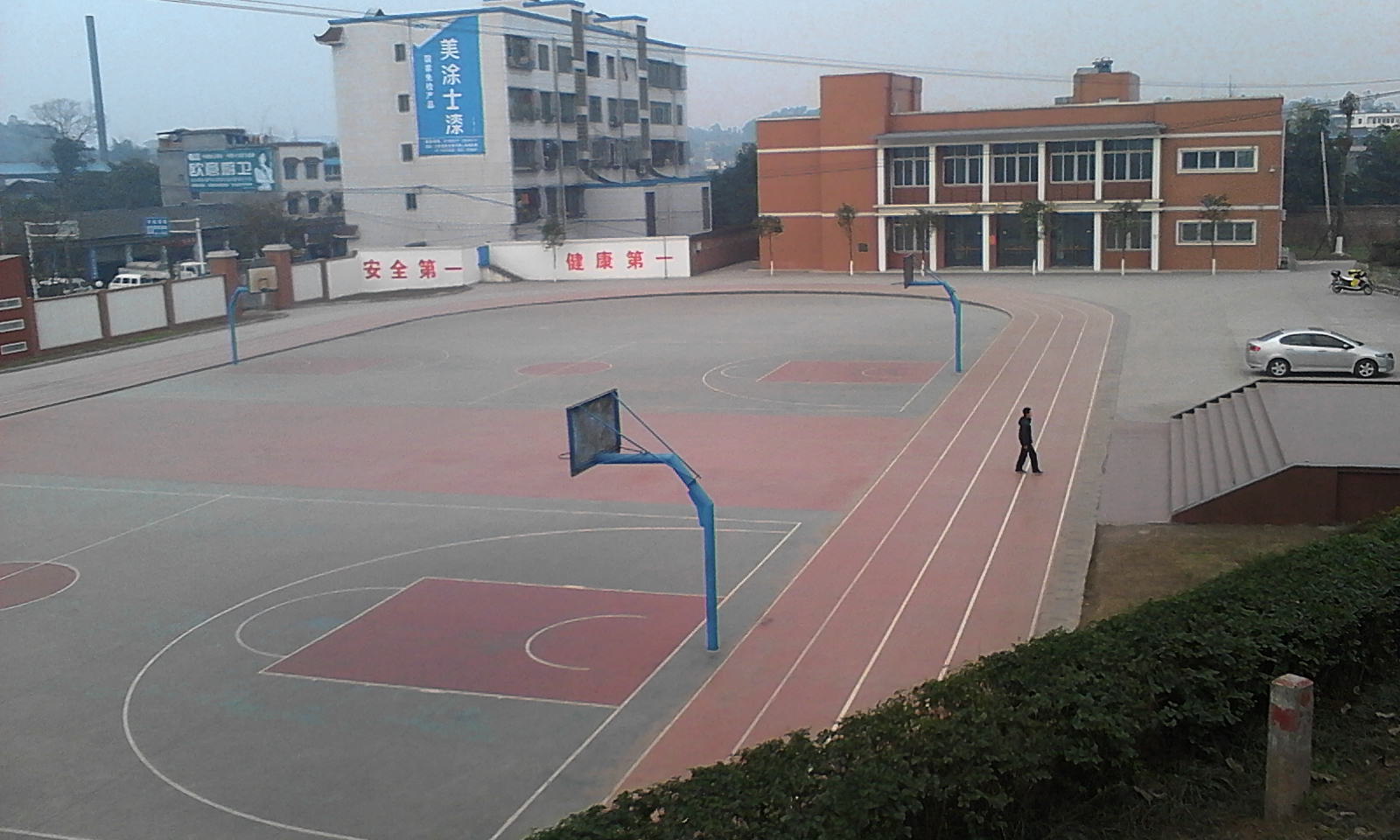  p>泸县二中城北分校成立于2001年6月,是泸县二中教育集团的有机组成