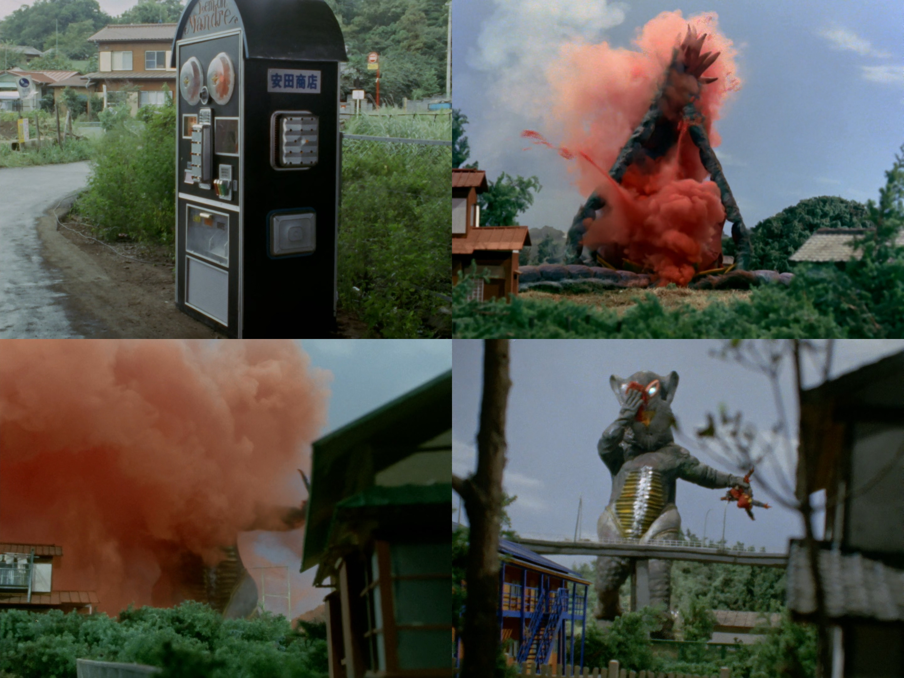 美菲拉斯星人第二代