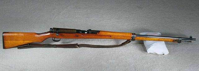  p data-id="go1zidutwp">三八式步枪(英文:type 38 rifle,日文:三八