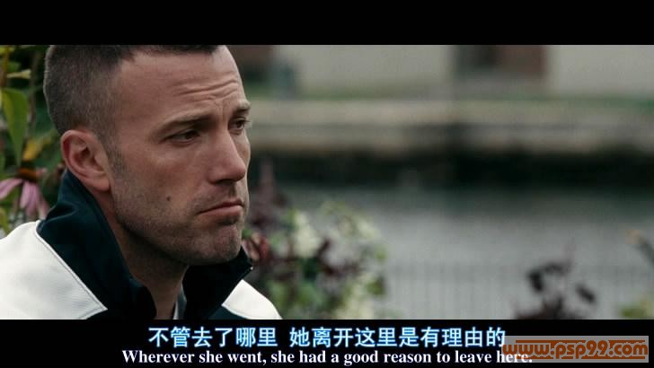 城中大盗