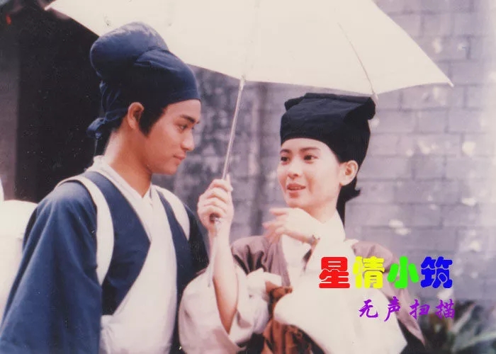 《万家传说》是 a target="_blank" href="/item/香港电视广播有限