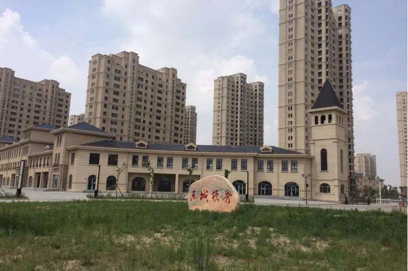 东城领秀u-home智能社区地处大庆市东部门户