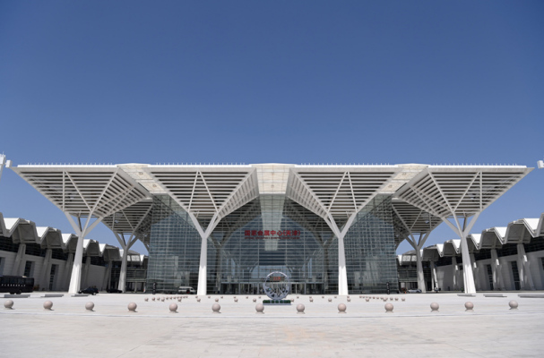 National Convention and Exhibition Center (Tianjin)