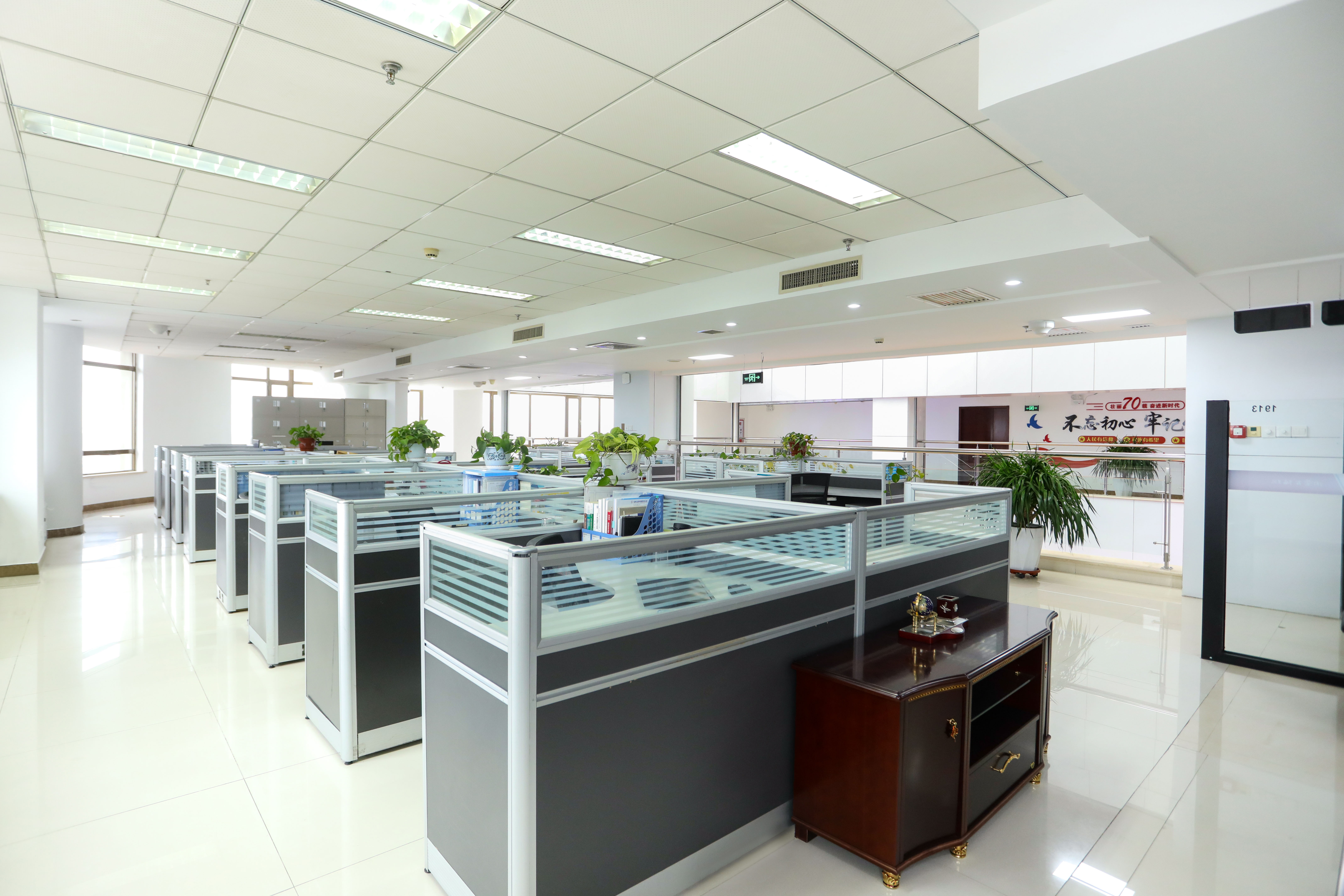 内蒙古招标有限责任公司