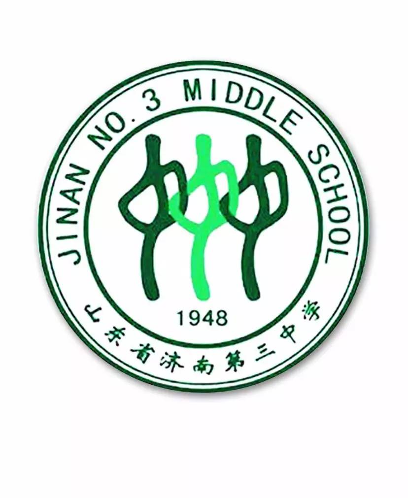 3 high school of shandong),简称济南三中,位于山东省 a target="