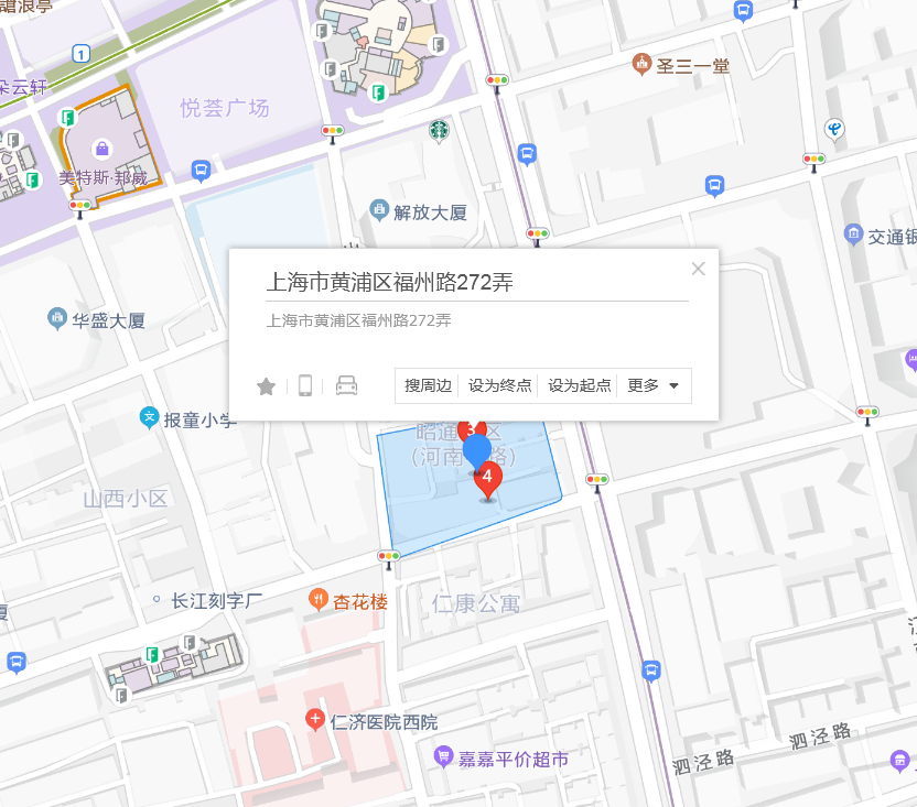  p>福州路272弄位于上海市黄浦南京东路,共计房屋1户. /p>