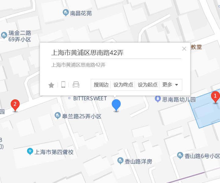 思南路42弄
