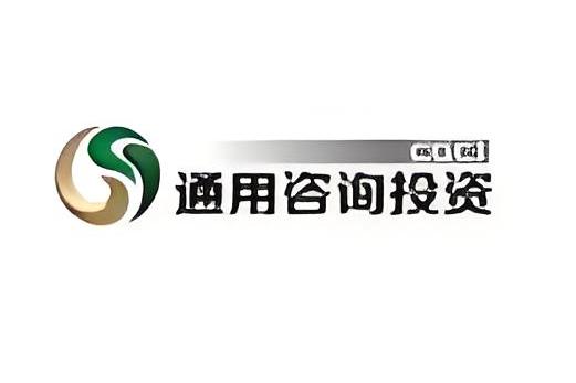股票投资咨询有限公司(股票投资咨询公司靠什么赚钱)