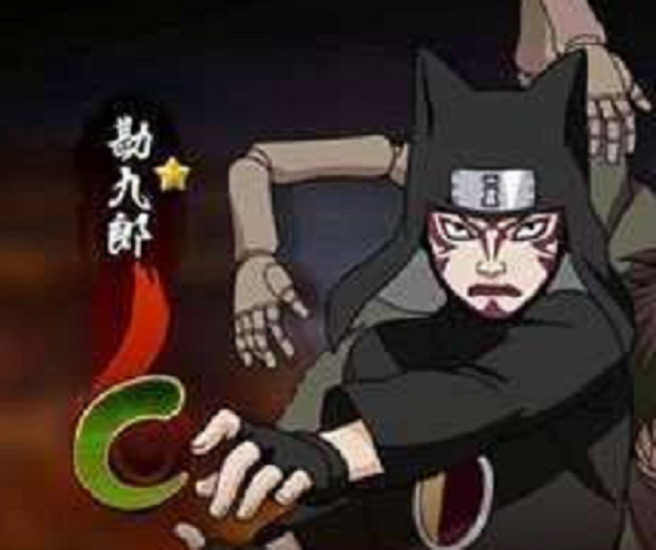 勘九郎