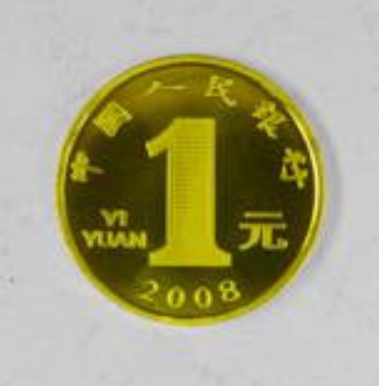 2008年贺岁普通纪念币