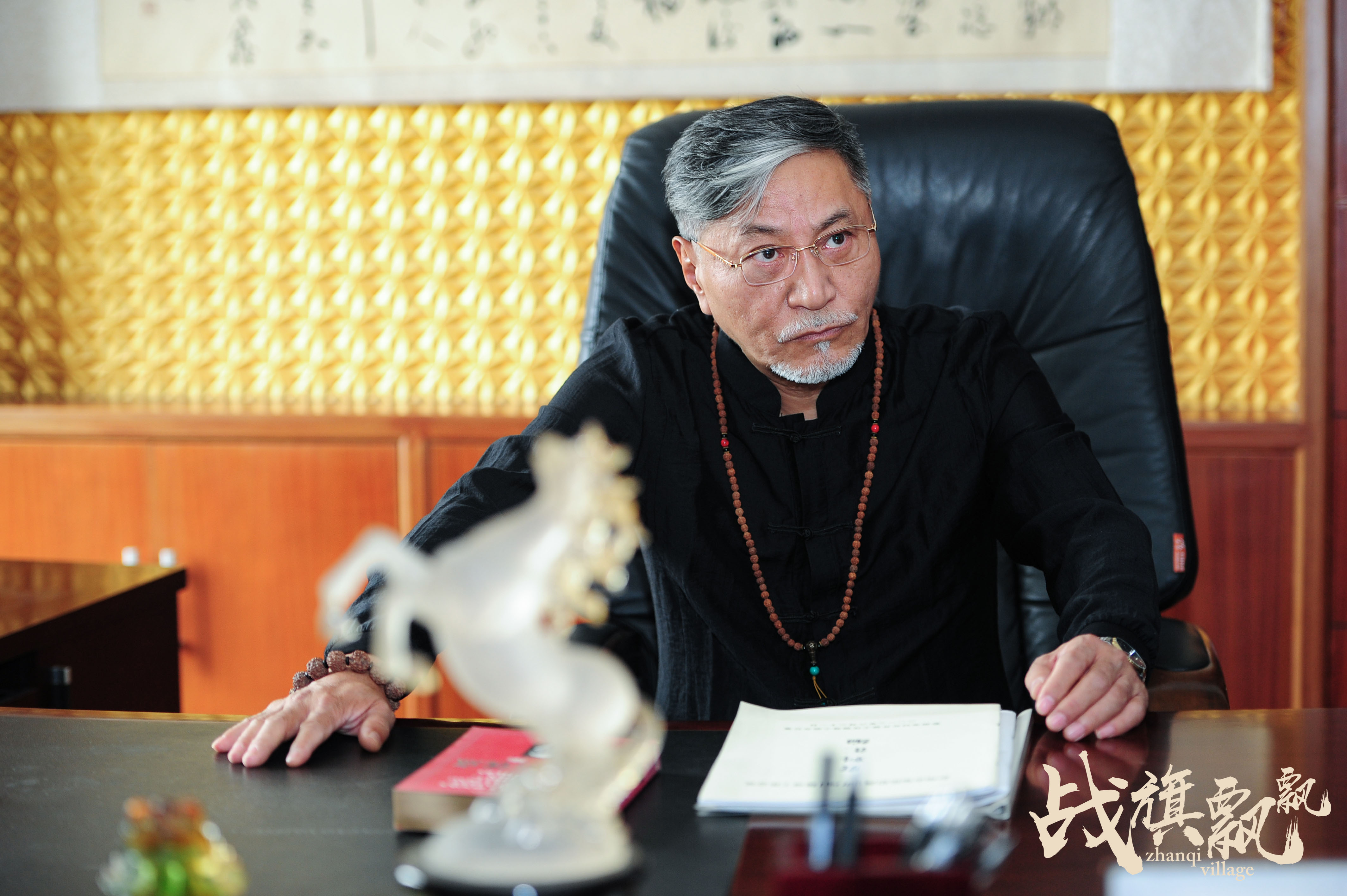 刘牧,冯荔军,刘波,张定涵,董慧,王侃,李大强,刘伟,张涛等多位演员参演