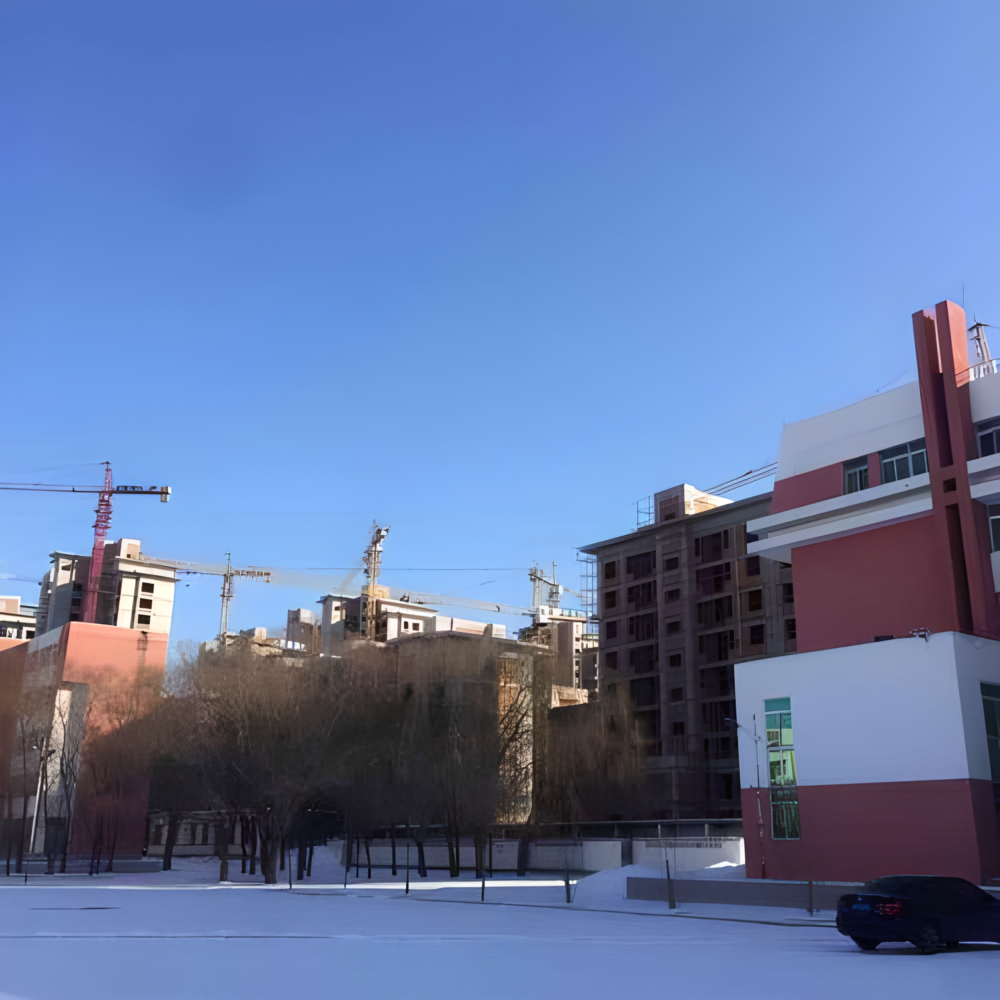 昌图县第一高级中学