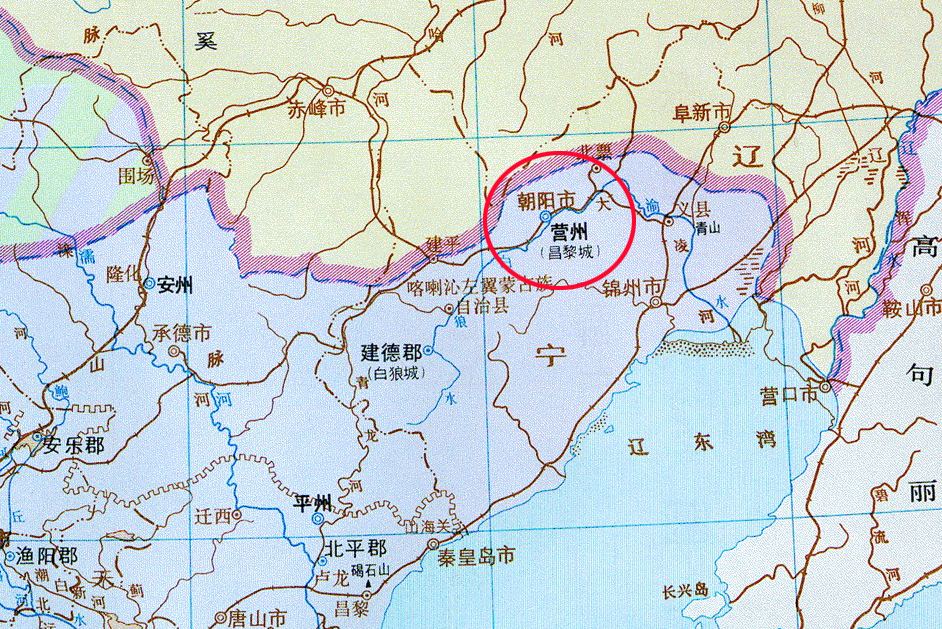 汉朝时期始置 a target="_blank" href="/item/昌黎县/1967939" data