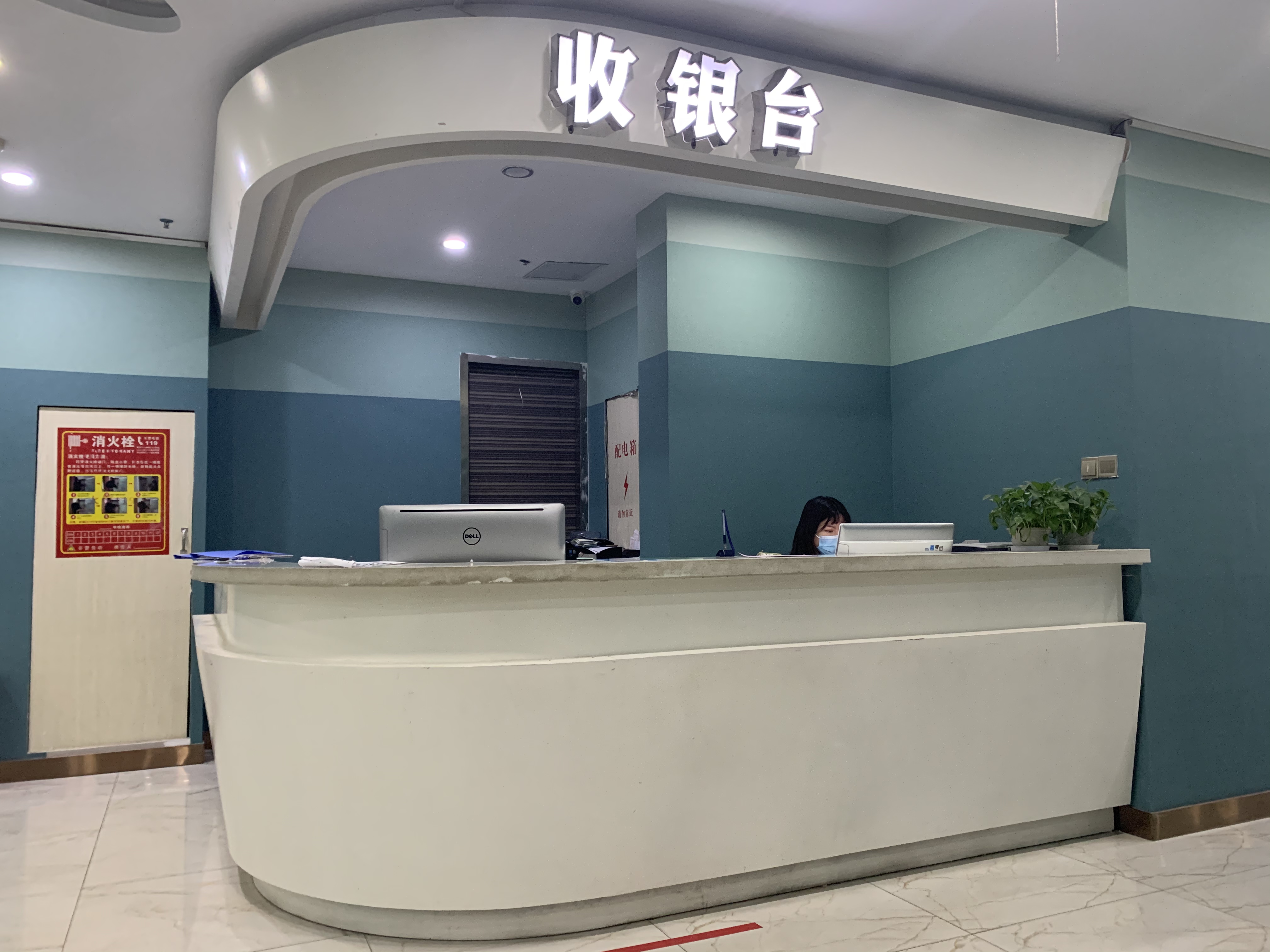 周口缔莱美医疗美容门诊部
