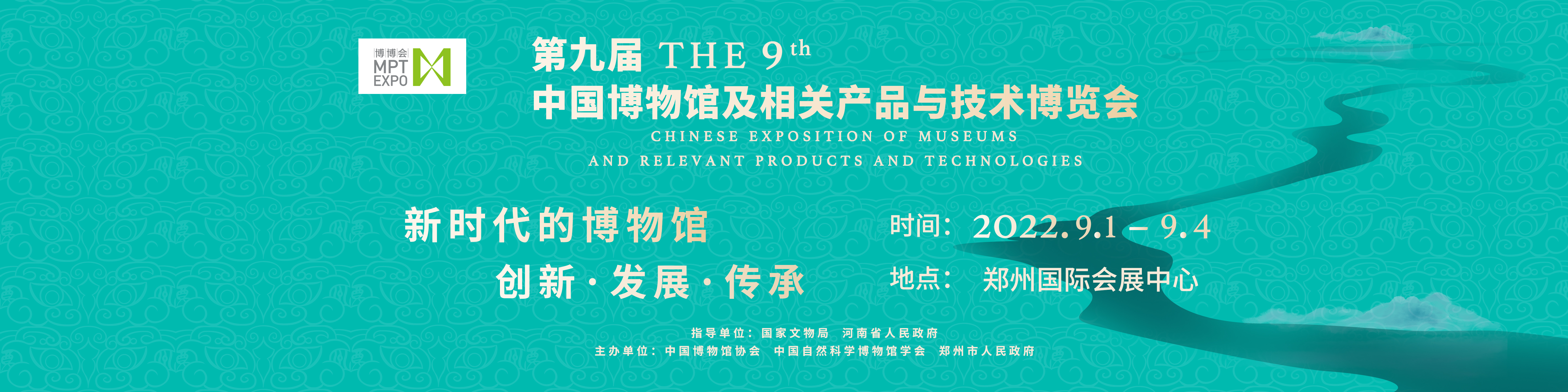 行走河南·读懂中国-商城县：红色旅游持续走热_百科TA说
