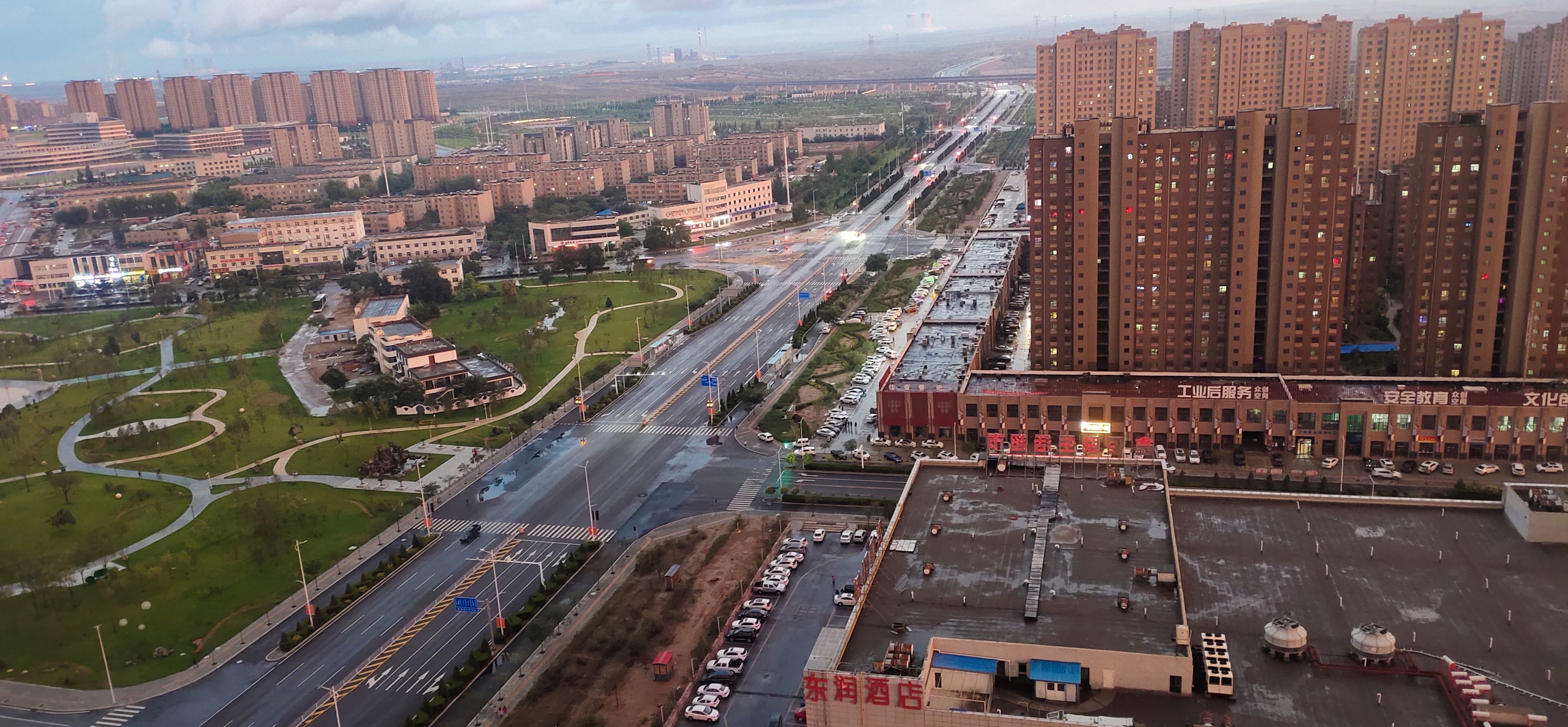  p data-id="go0hxg4q68">宁东镇,隶属于宁夏