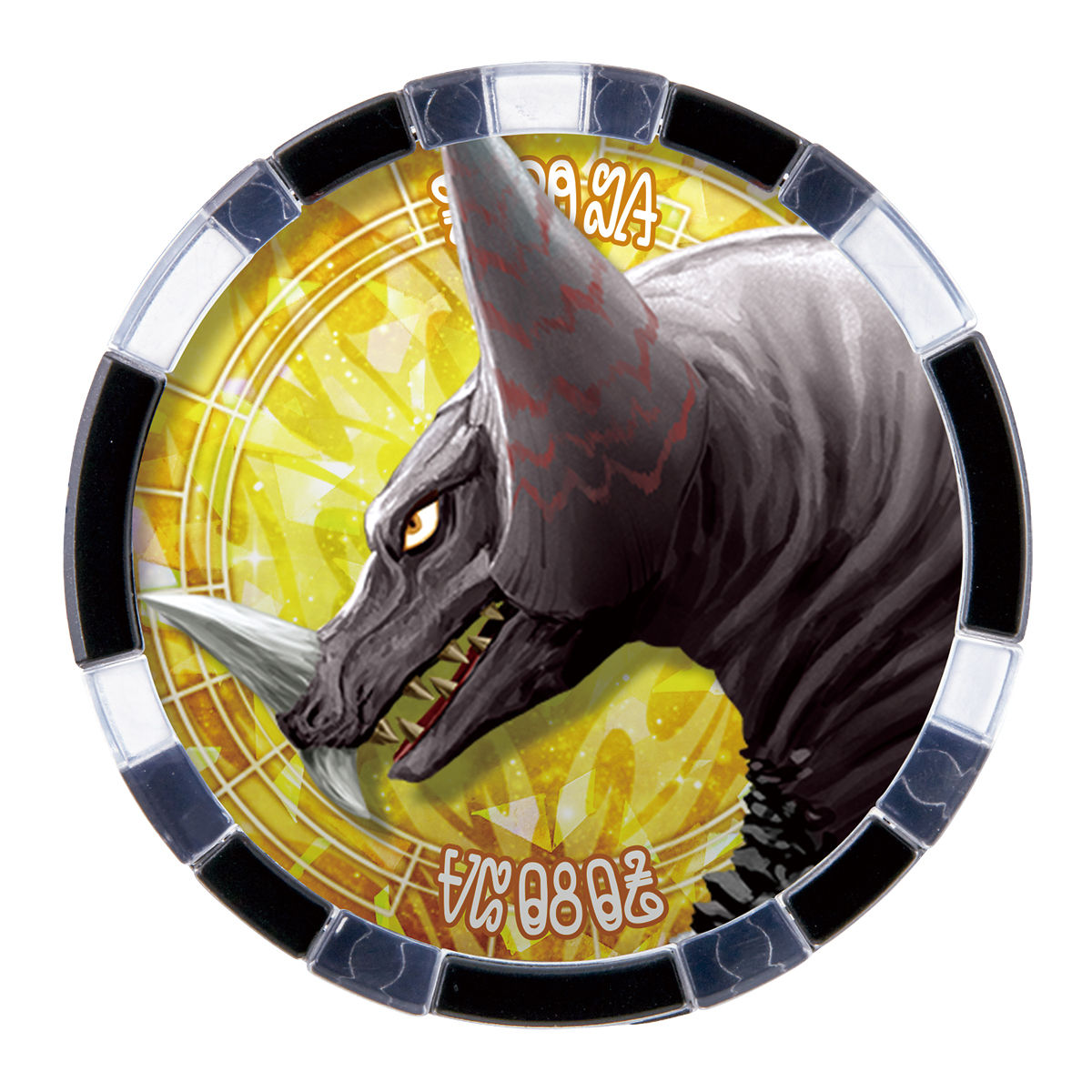 medal)是日本特摄剧《 a target="_blank" href="/item/泽塔奥特曼
