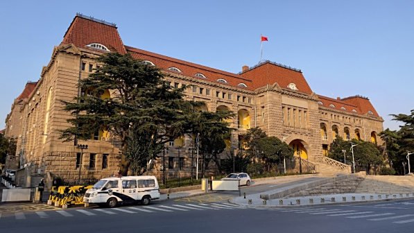 <p>德国总督德国总督府旧址府旧址