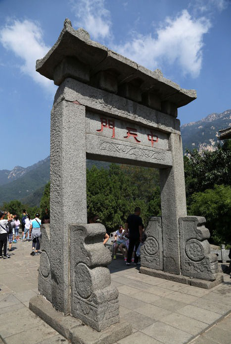 中天门_百度百科