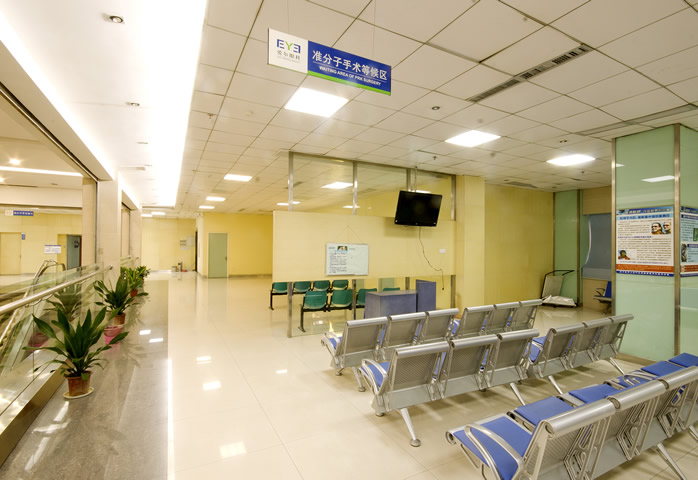  p>武汉爱尔眼科医院位于武昌区中山路481号,是一家专科 a href="#"