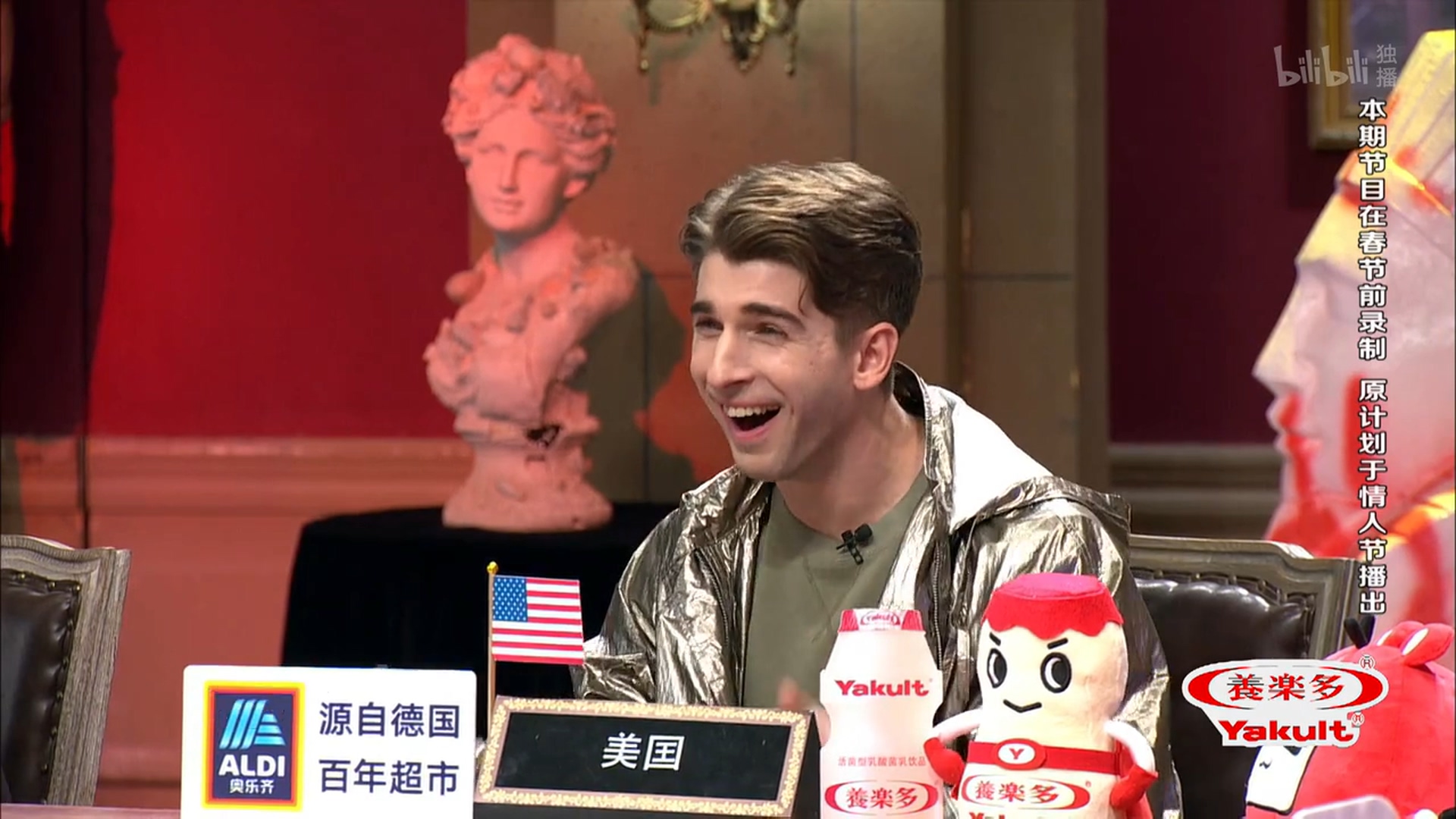  p>《非正式会谈第六季》是一档外国人用中文搞事情(siao)的文化访谈