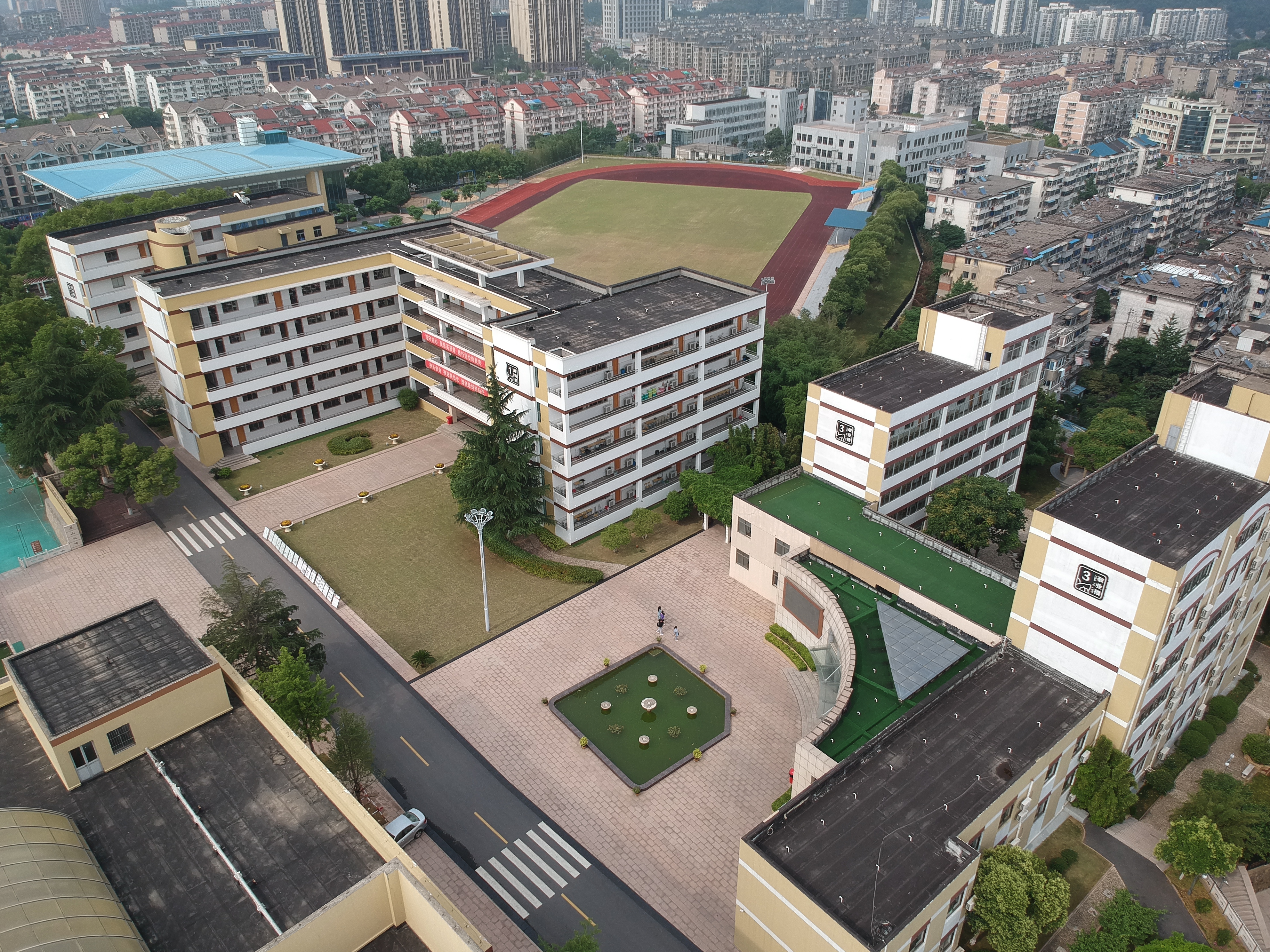 镇江实验高级中学