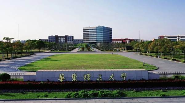 <p>奉贤校区大门