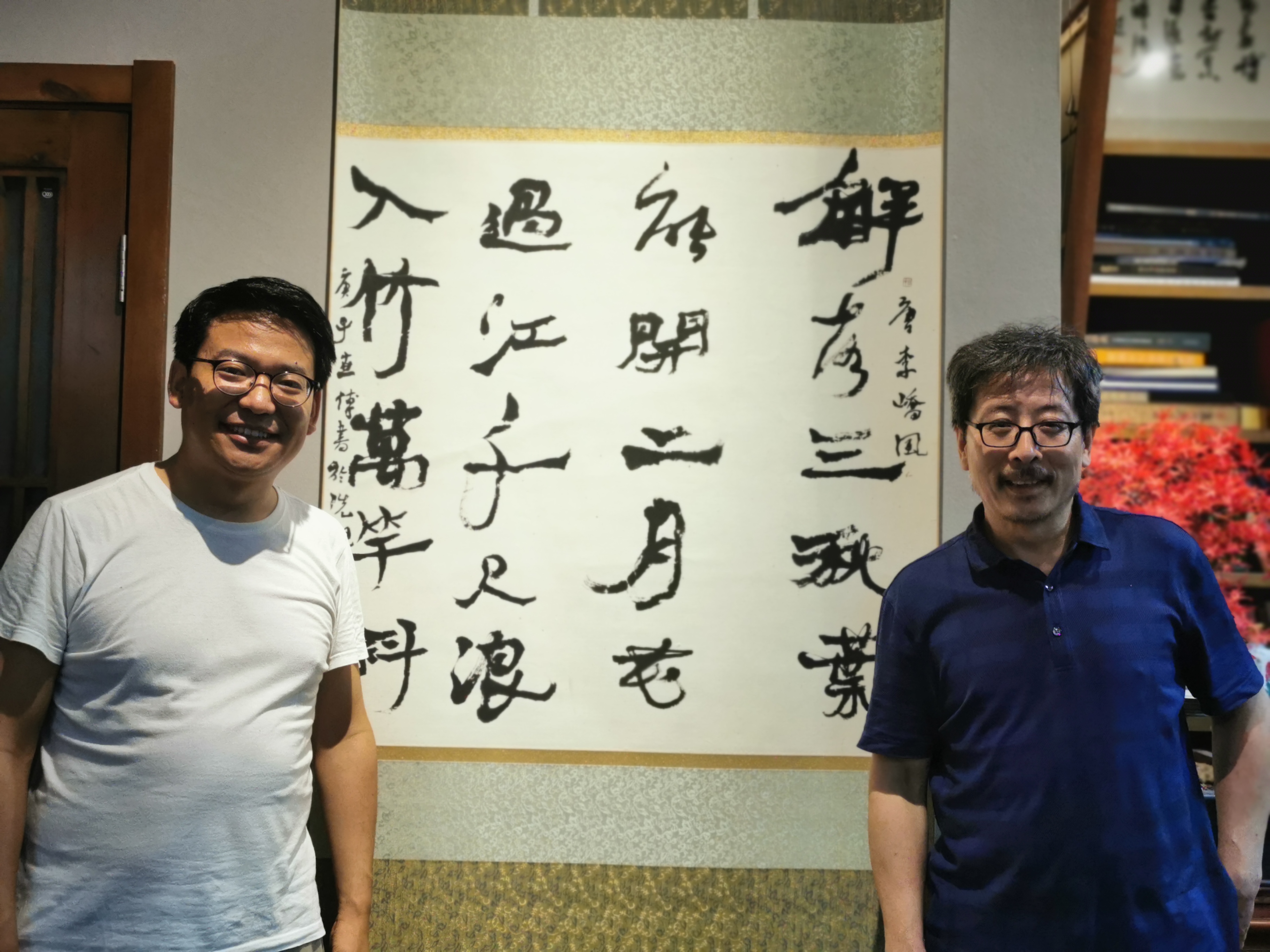  p data-id="gnb085d51y">畅世博,甘肃镇原人,出生于中医世家,研修于 