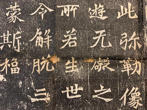 龙门二十品何以能被誉为““魏碑珍品”?_百科TA说