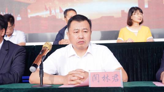 闫林君_百度百科