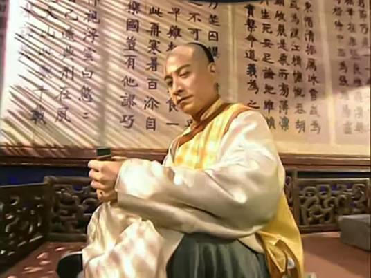 任南坡_百度百科