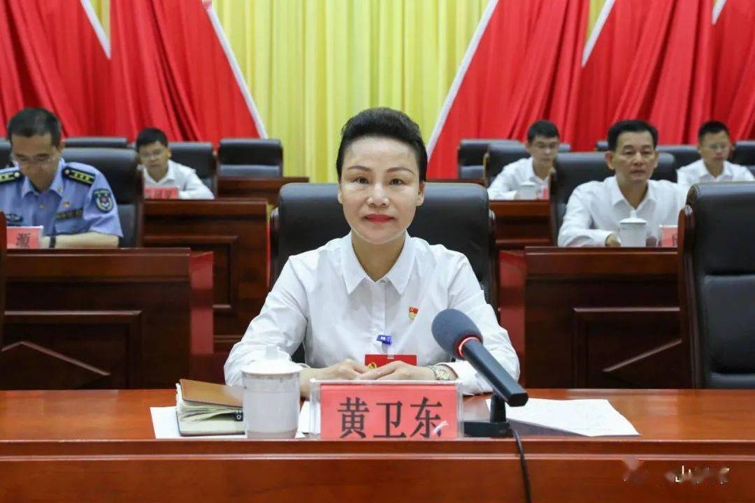 data-ctrid="syn3lbypwgmy">黄卫东,女,汉族,1969年11月出生,广西贺州