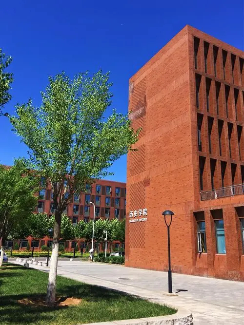 南开大学历史学院