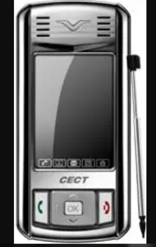 CECT A2000_百度百科