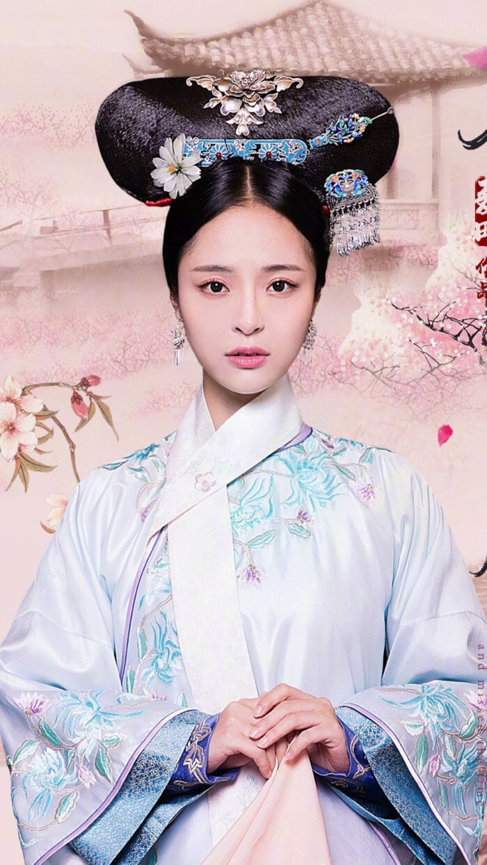  p>年姝媛,电视剧《 a target="_blank" href="/item/花落宫廷错流年
