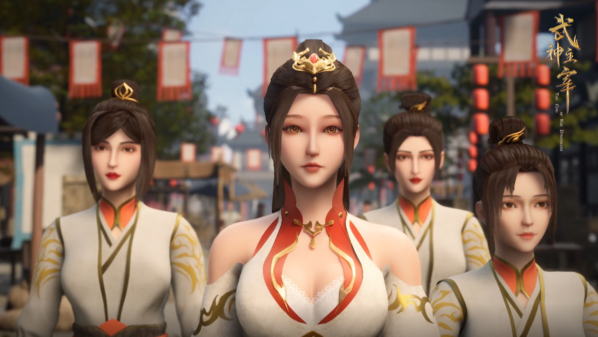 武神主宰